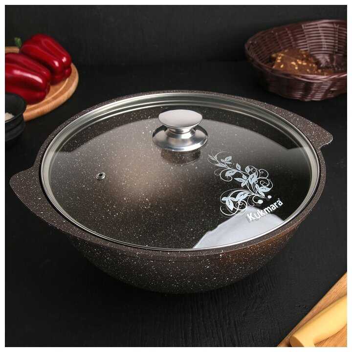 Узбекский казан Kukmara Казан (KМК47А) фотография 13