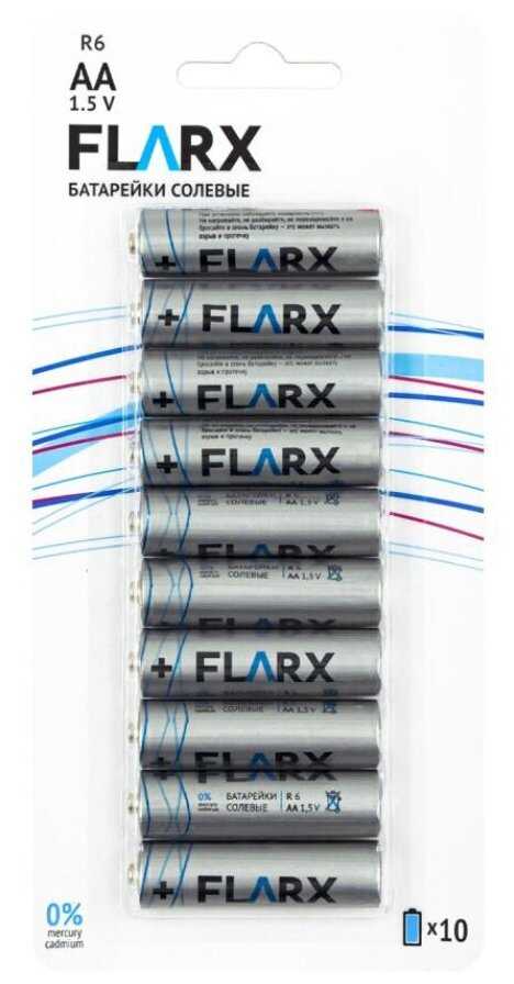 Батарейки солевые Flarx пальчиковые АА (10 шт)