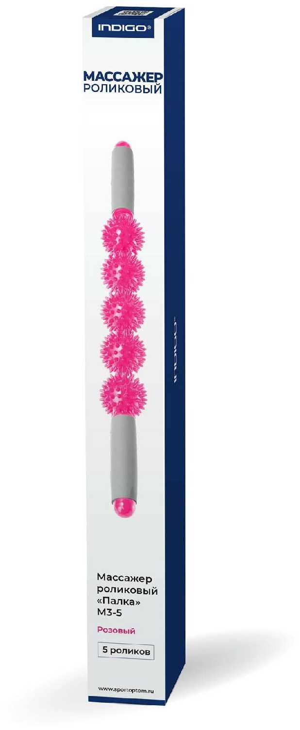 Роликовый ручной массажер для тела INDIGO Массажер (5 роликов) фотография 11