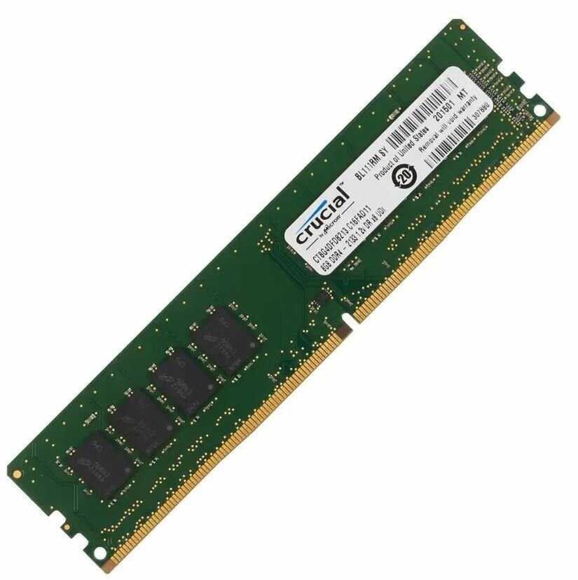 Оперативная память Crucial 8 ГБ DDR4 DIMM CL15 (CT8G4DFD8213) фотография 5