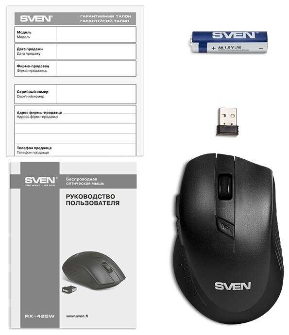 Беспроводная мышь SVEN RX-425W фотография 8