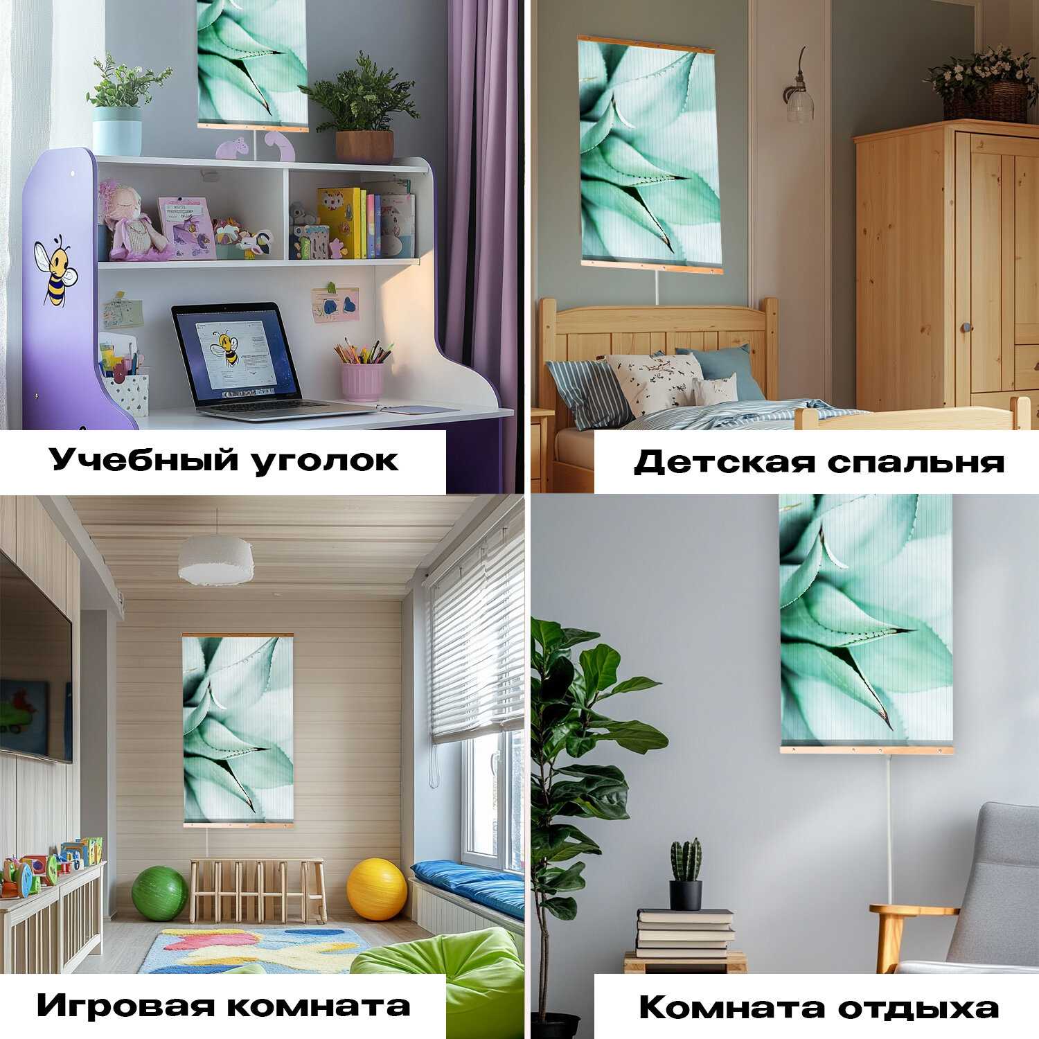 Обогреватель электрический инфракрасный настенный Totmart Картина интерьерная Котенок фотография 22