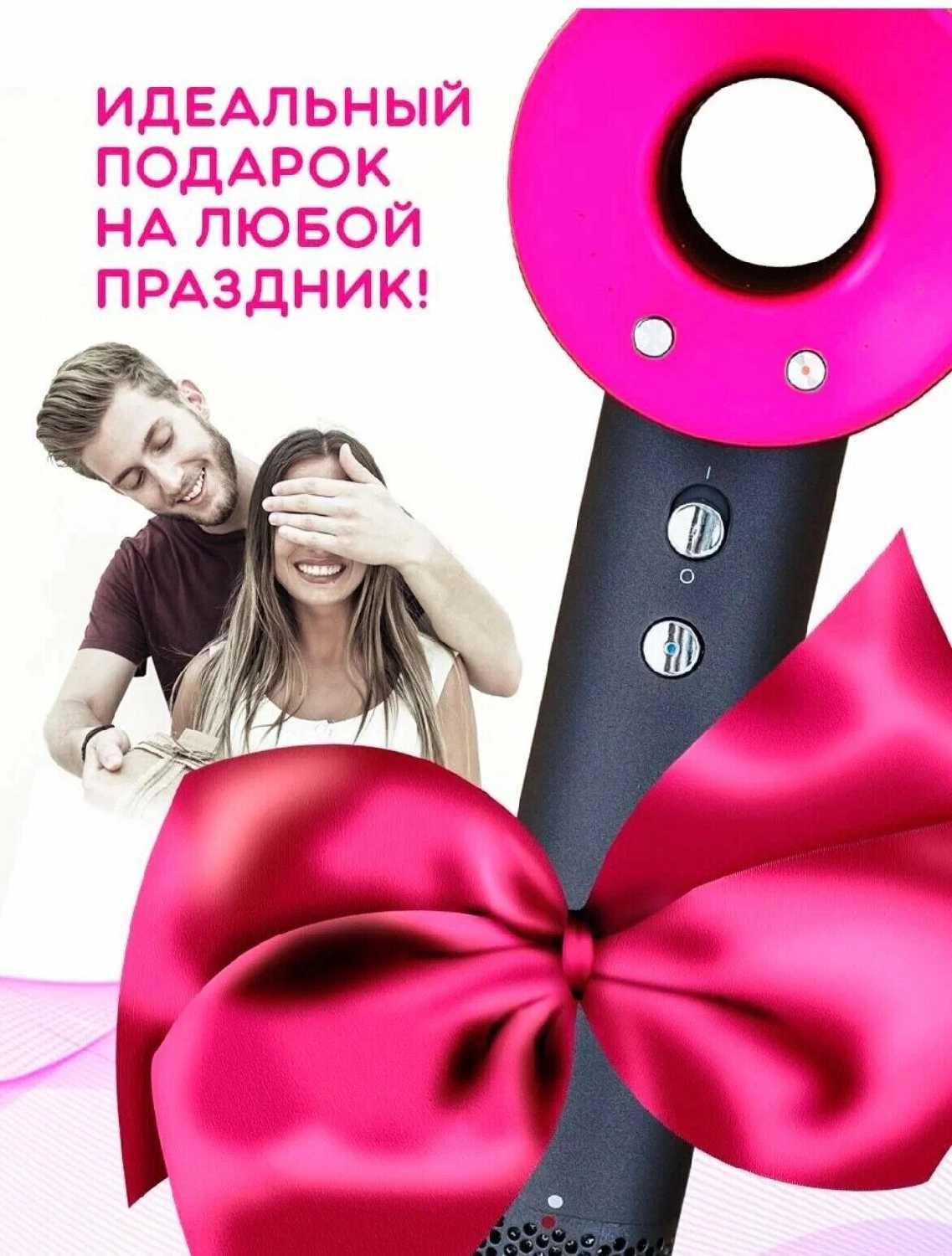 Фен-стайлер для волос Premium качество фотография 4