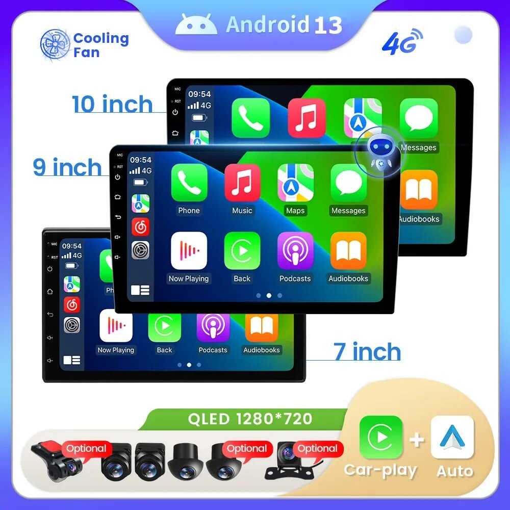 Автомагнитола Магнитола 2 Din Android (TS10) фотография 1