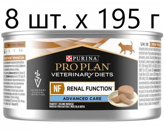 Корм для кошек Pro Plan Veterinary Diets UR St/Ox Urinary (паштет) фотография 18