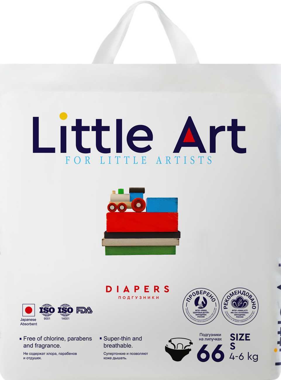 Подгузники LITTLE ART Подгузники-трусики (LITTLE ART) фотография 21