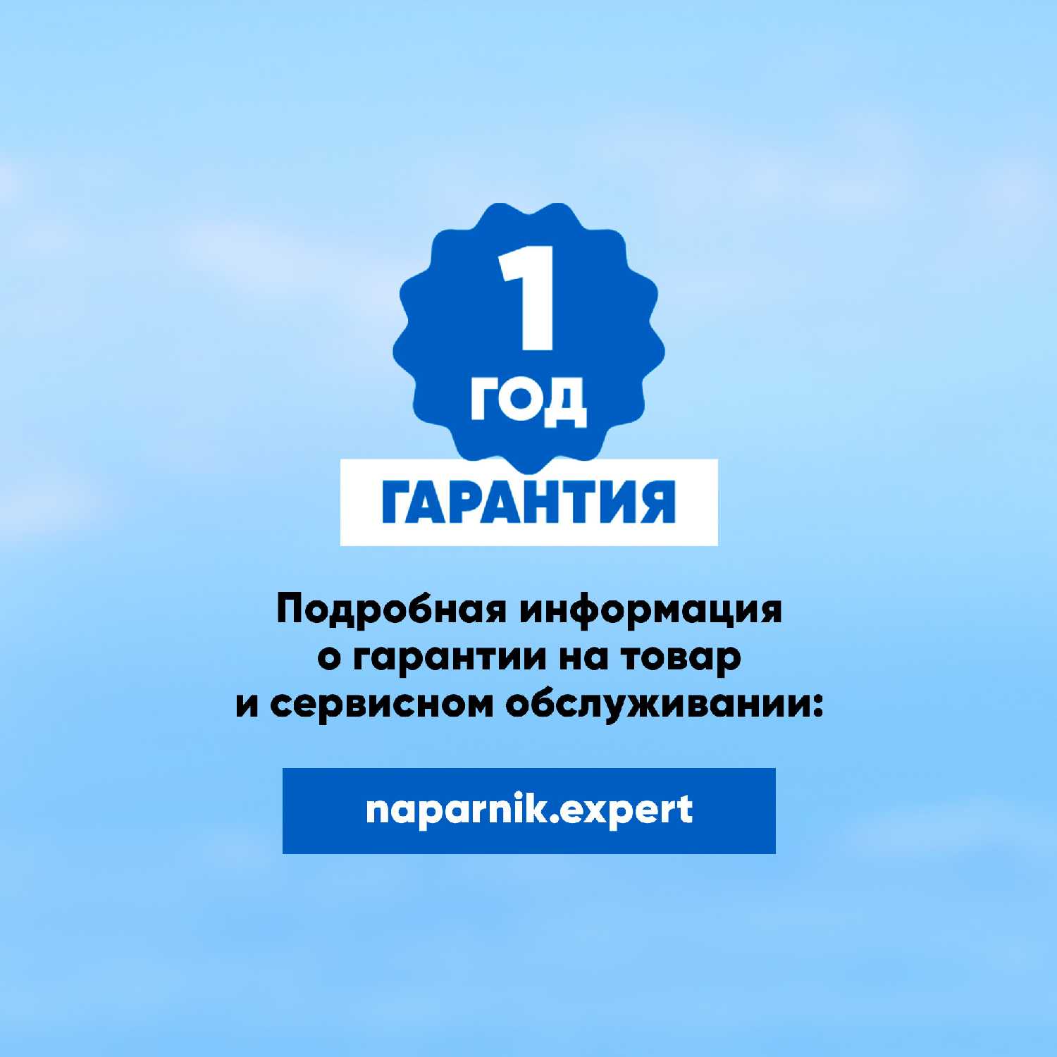 Мотоблок Агат LC6,5-П фотография 6