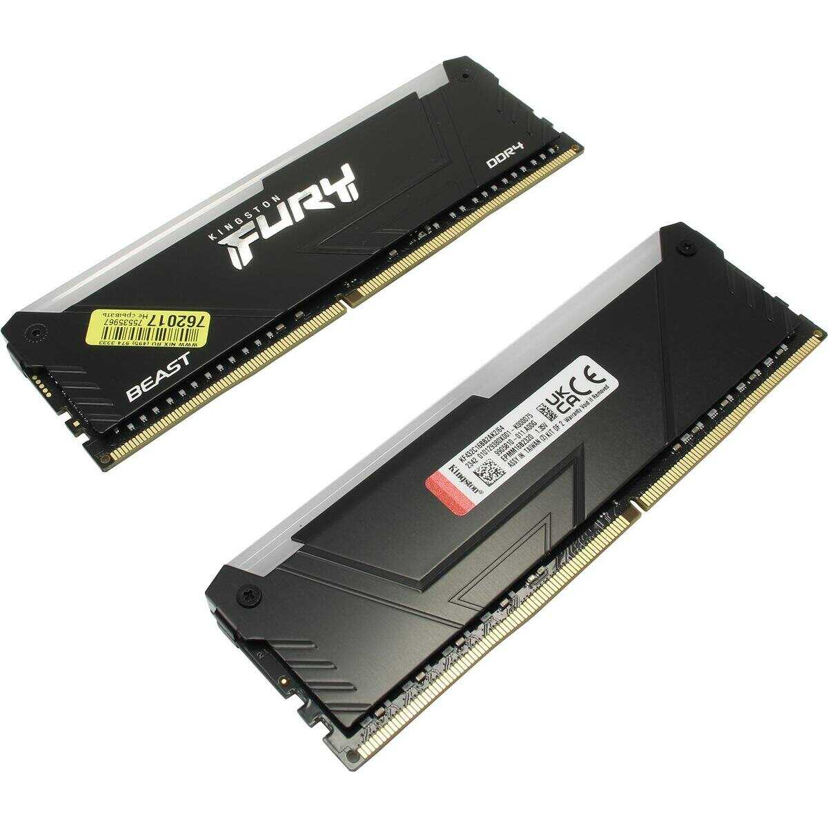 Оперативная память Kingston Fury DDR4 DIMM CL16 (KF432C16BB2AK4/128) фотография 5