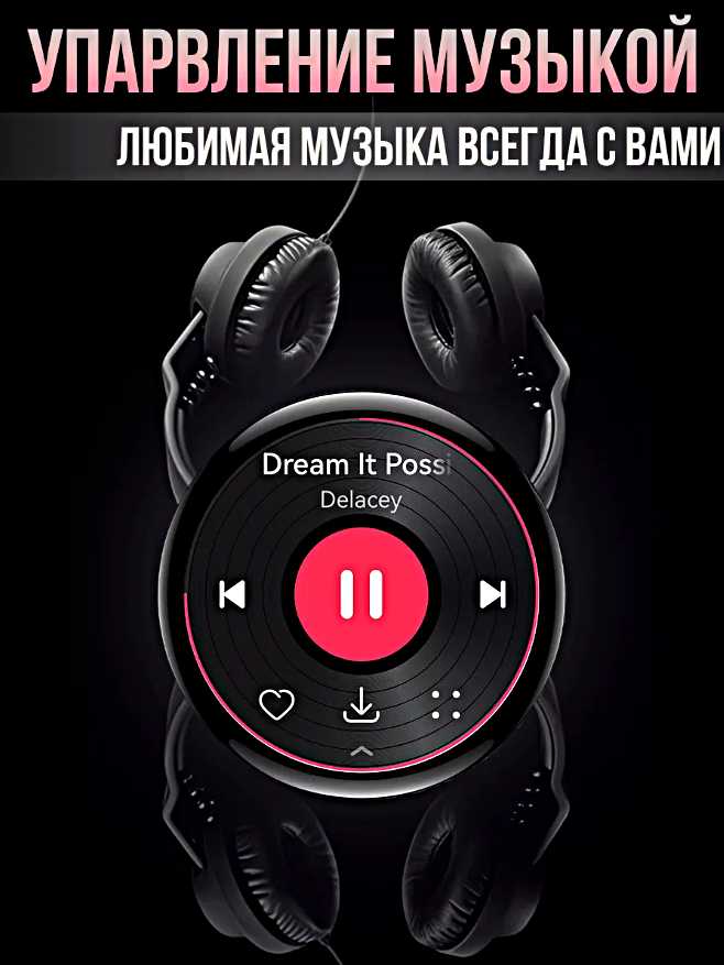 Смарт часы X9 CALL 4G фотография 9