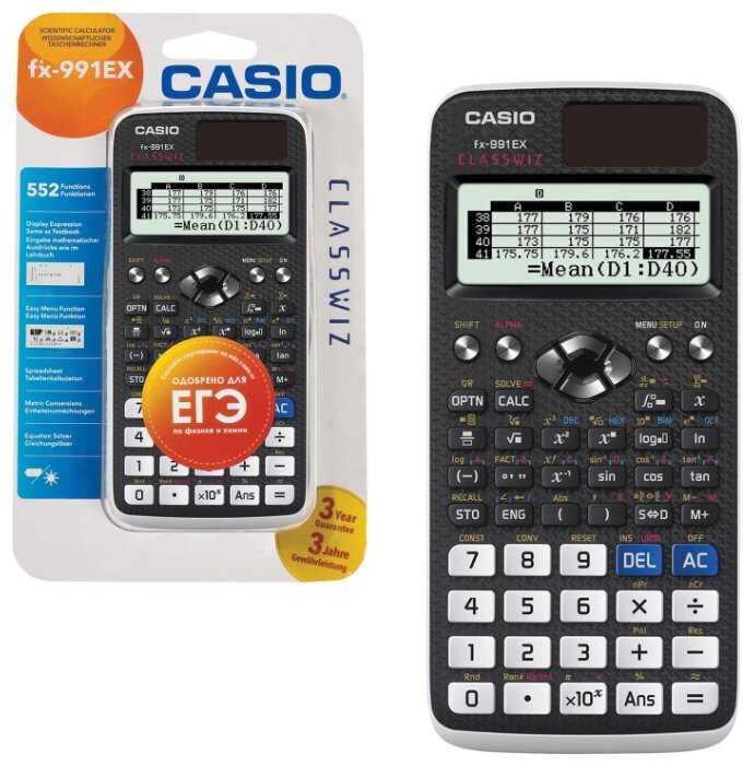Калькулятор научный CASIO FX-991EX фотография 1