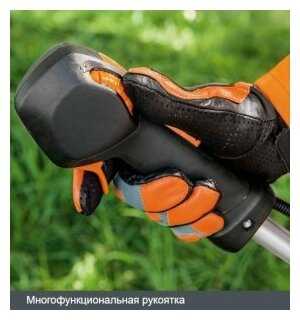 Триммер бензиновый STIHL FS 94 C-E фотография 7