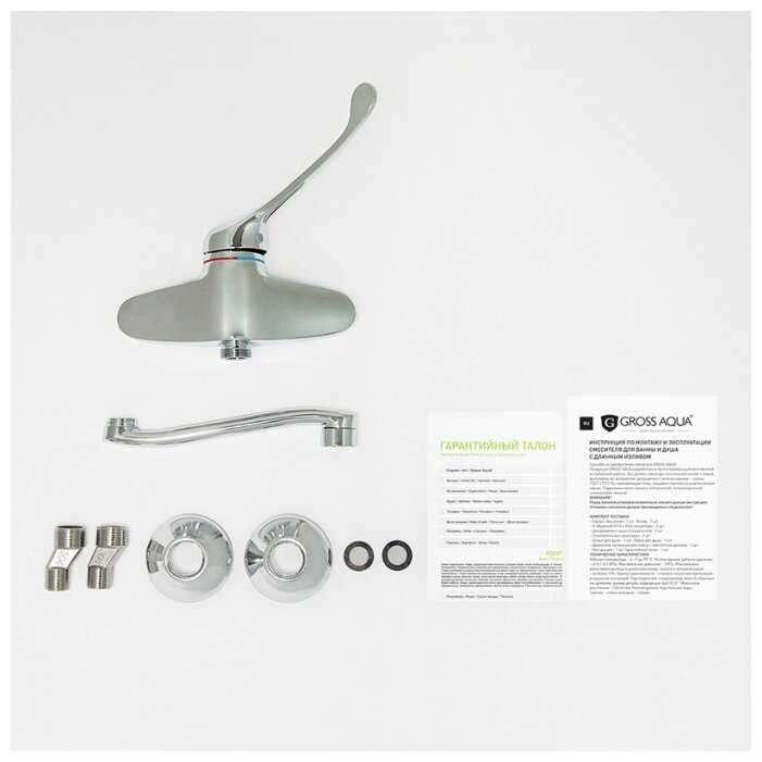 Смеситель для раковины (умывальника) GROSS AQUA Professional 4575509C-20S, рычажный фотография 2