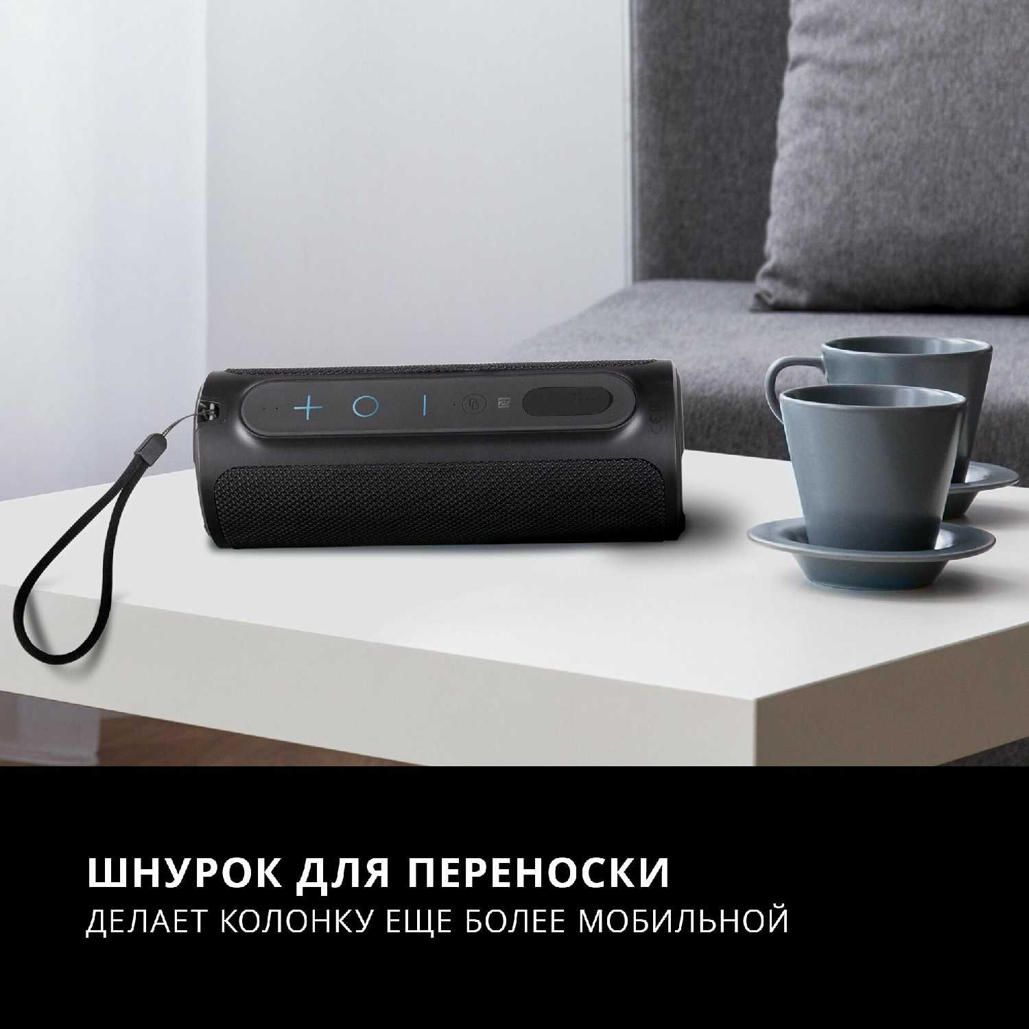 Портативная беспроводная Bluetooth колонка SVEN PS-300, мощность 2x12 Вт (RMS), влагозащищённая (IPx7), TWS фотография 10