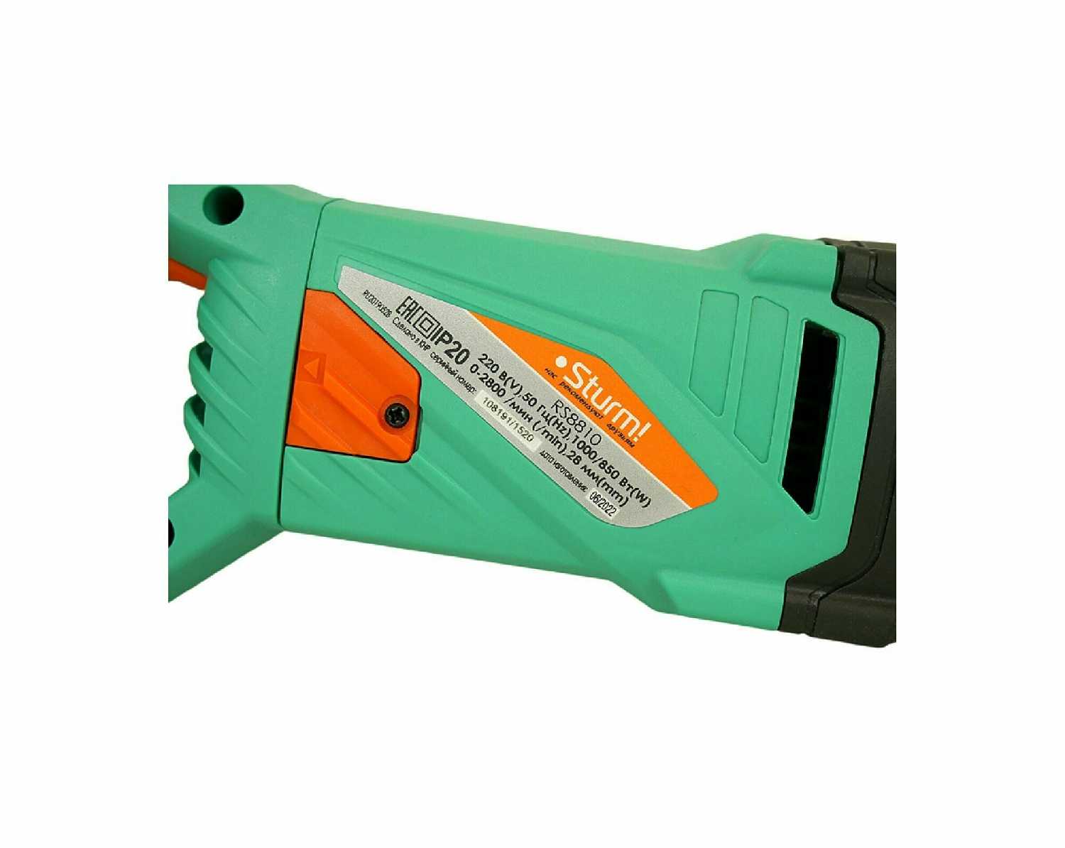 Сабельная пила Sturm RS8810 фотография 17