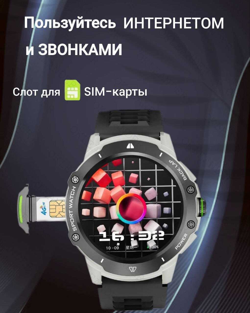 Умные смарт часы G15 PRO фотография 5