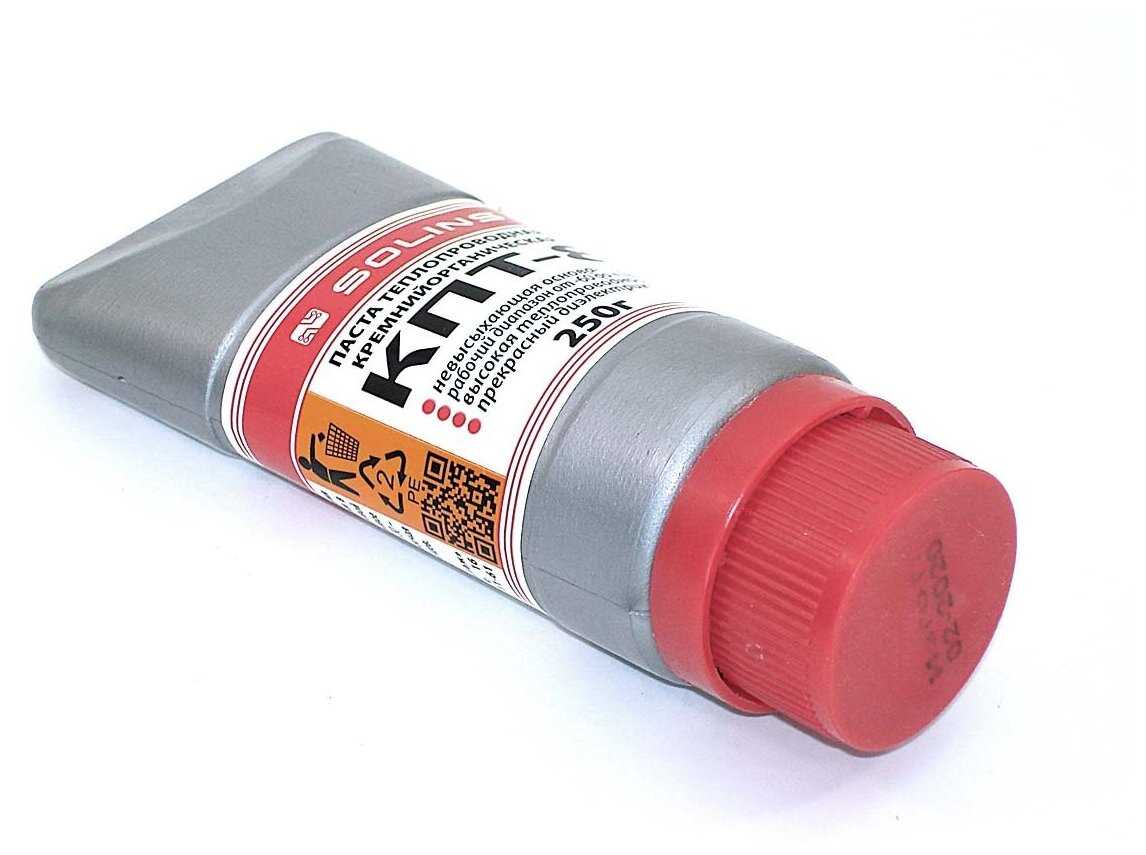 Термопаста Solins КПТ-8