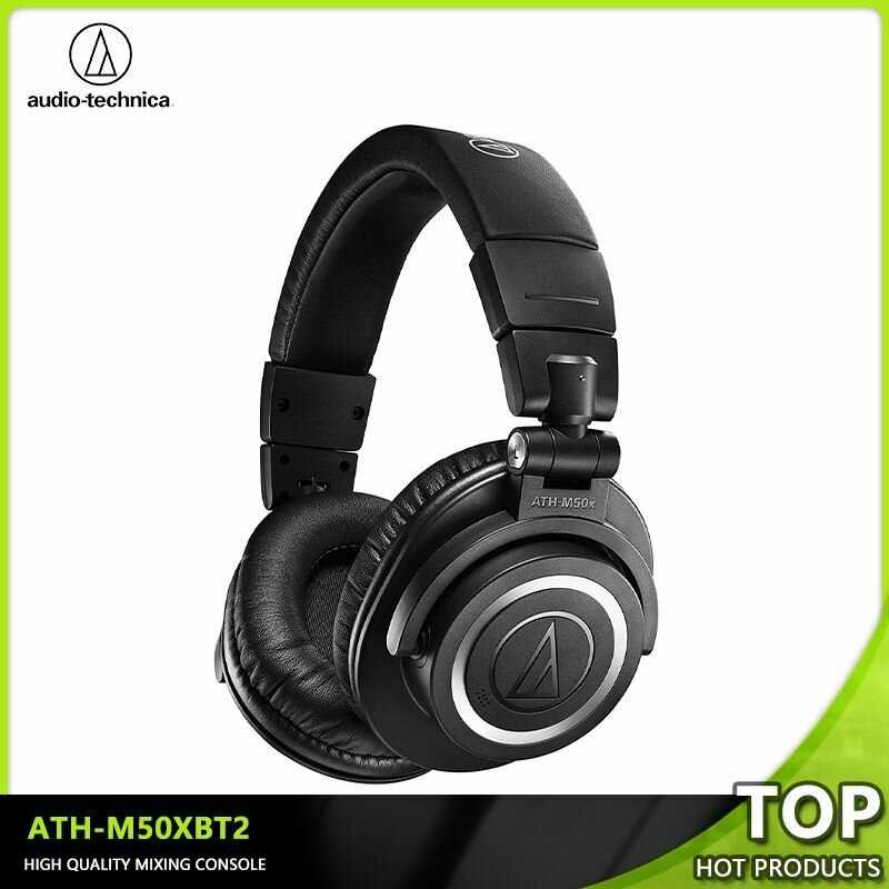Audio-Technica ATH-M50xBT2