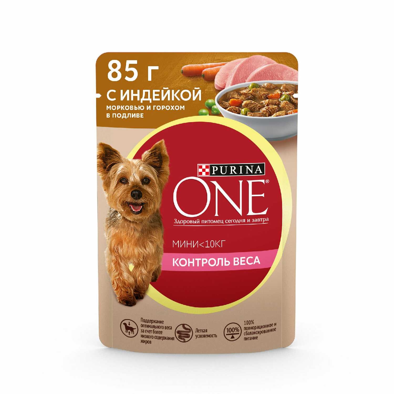 Корм для собак Purina ONE Мини Контроль веса фотография 15