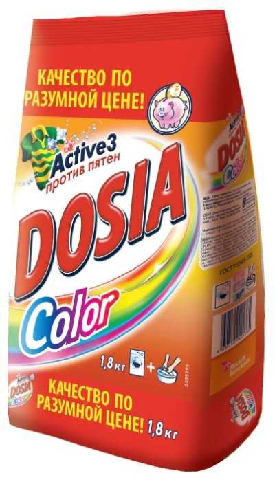 Стиральный порошок Dosia Color фотография 3