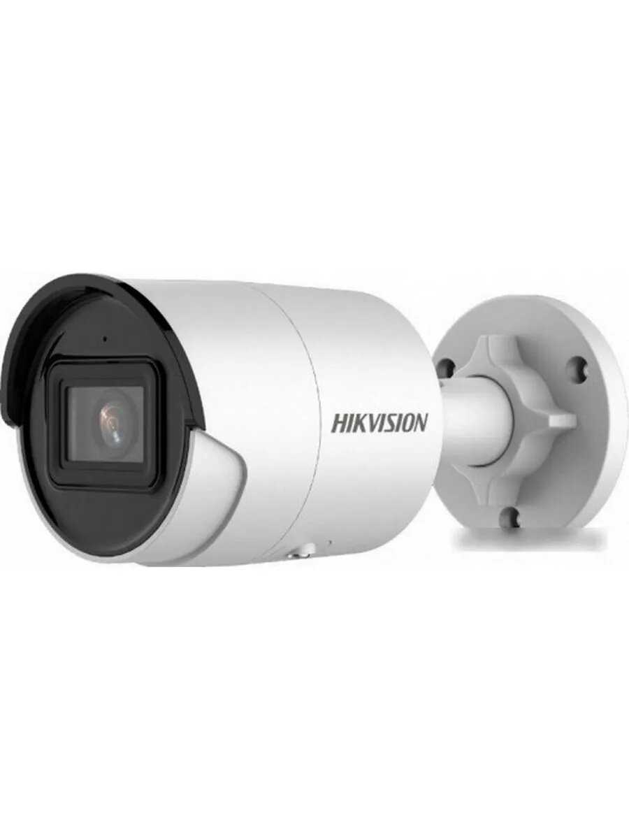 Камера видеонаблюдения Hikvision iDS-TCM203-A/R/0832(850nm)