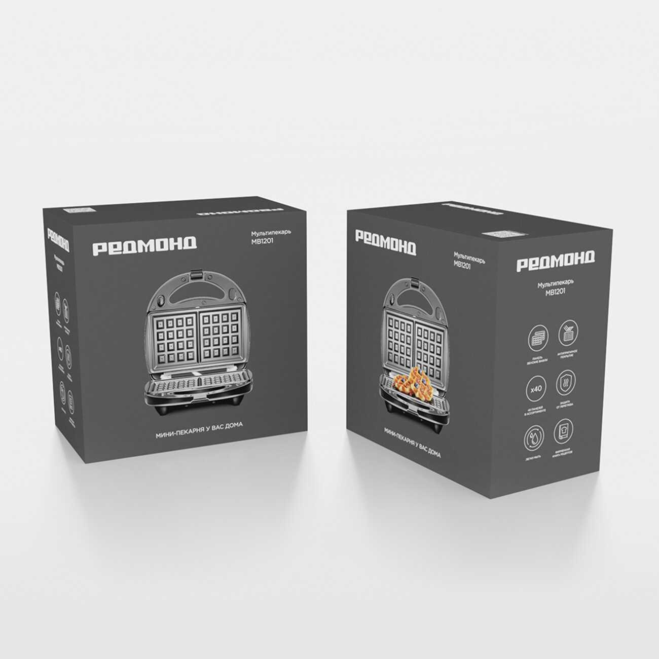 Мультипекарь РЕДМОНД MB1201 фотография 2