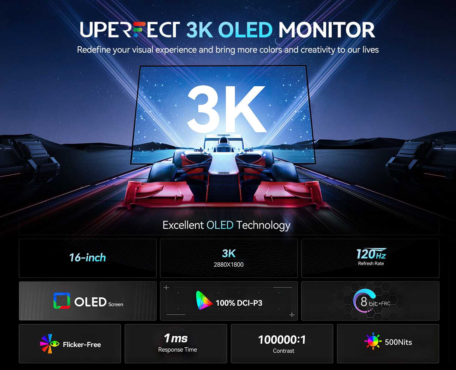 Портативный сенсорный монитор UPERFECT UColor O2 Touch (2880x1800, 120 Гц, OLED) фотография 2