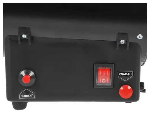 Газовая тепловая пушка Quattro Elementi QE-10G фотография 11