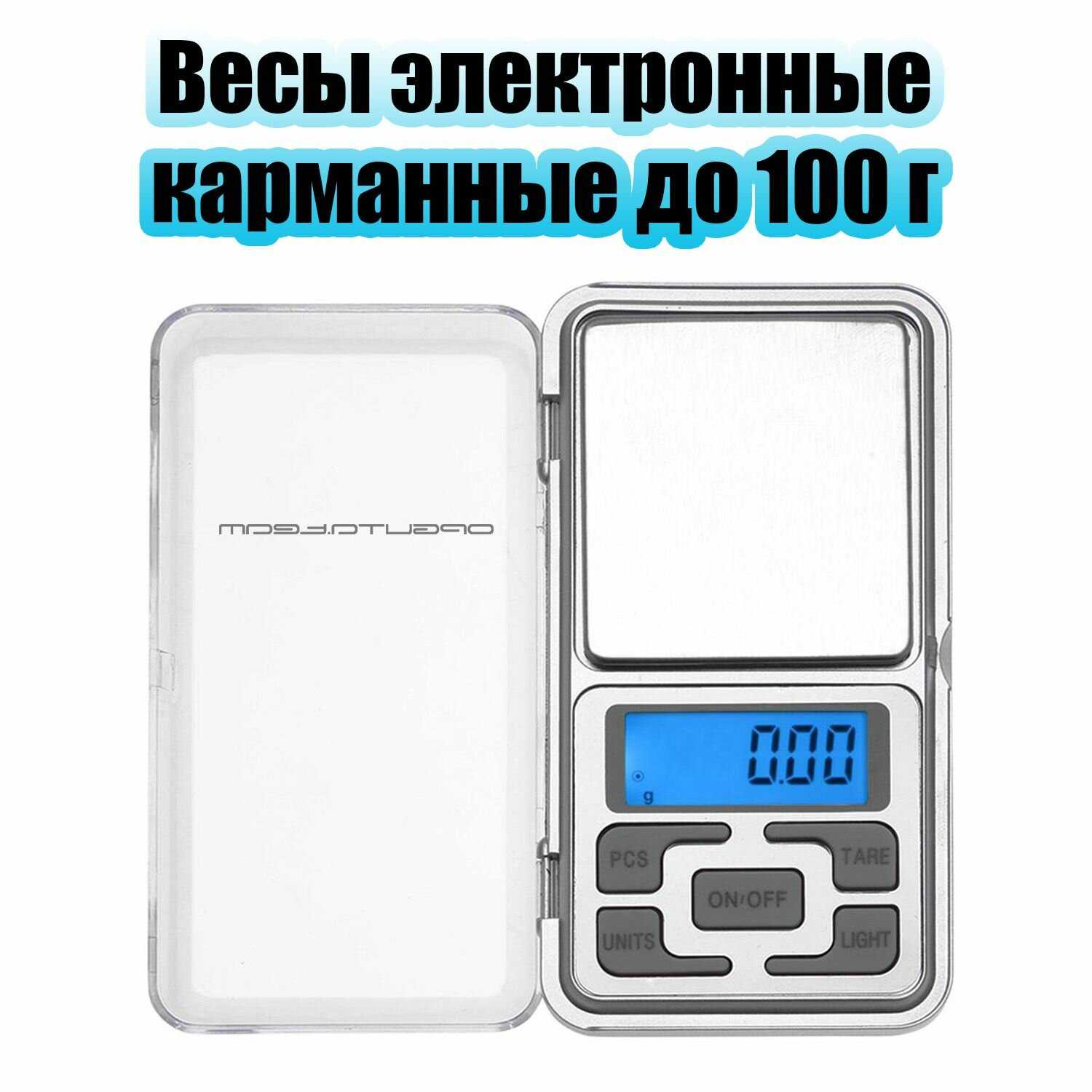 Весы электронные Орбита Мини (OT-HOW04) фотография 8