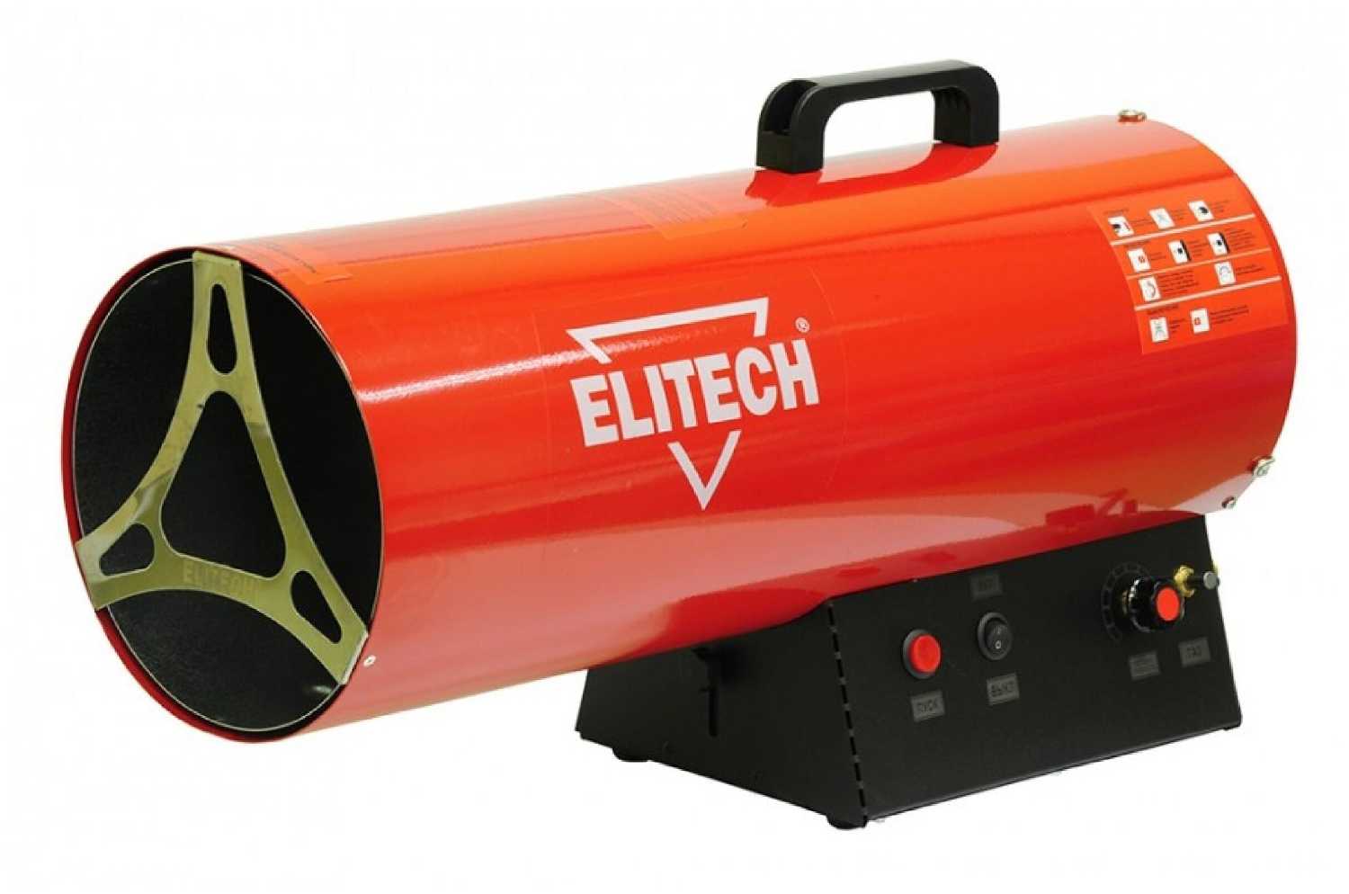Газовая тепловая пушка ELITECH ТП 30ГБ