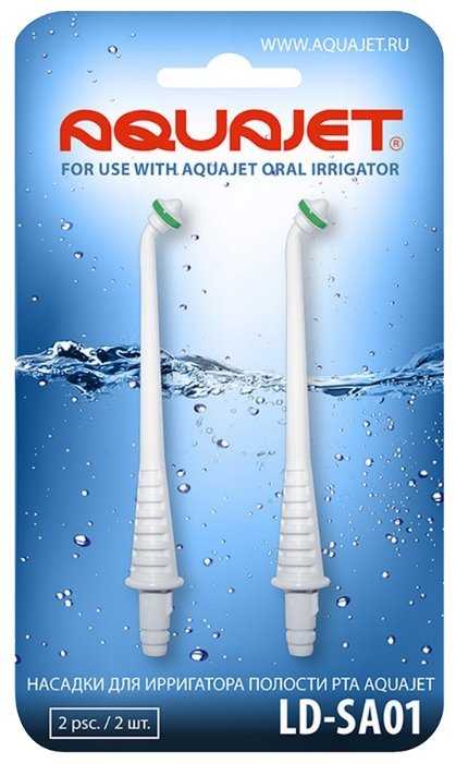 Насадка AQUAJET LD-SA01-A7 для ирригатора фотография 1