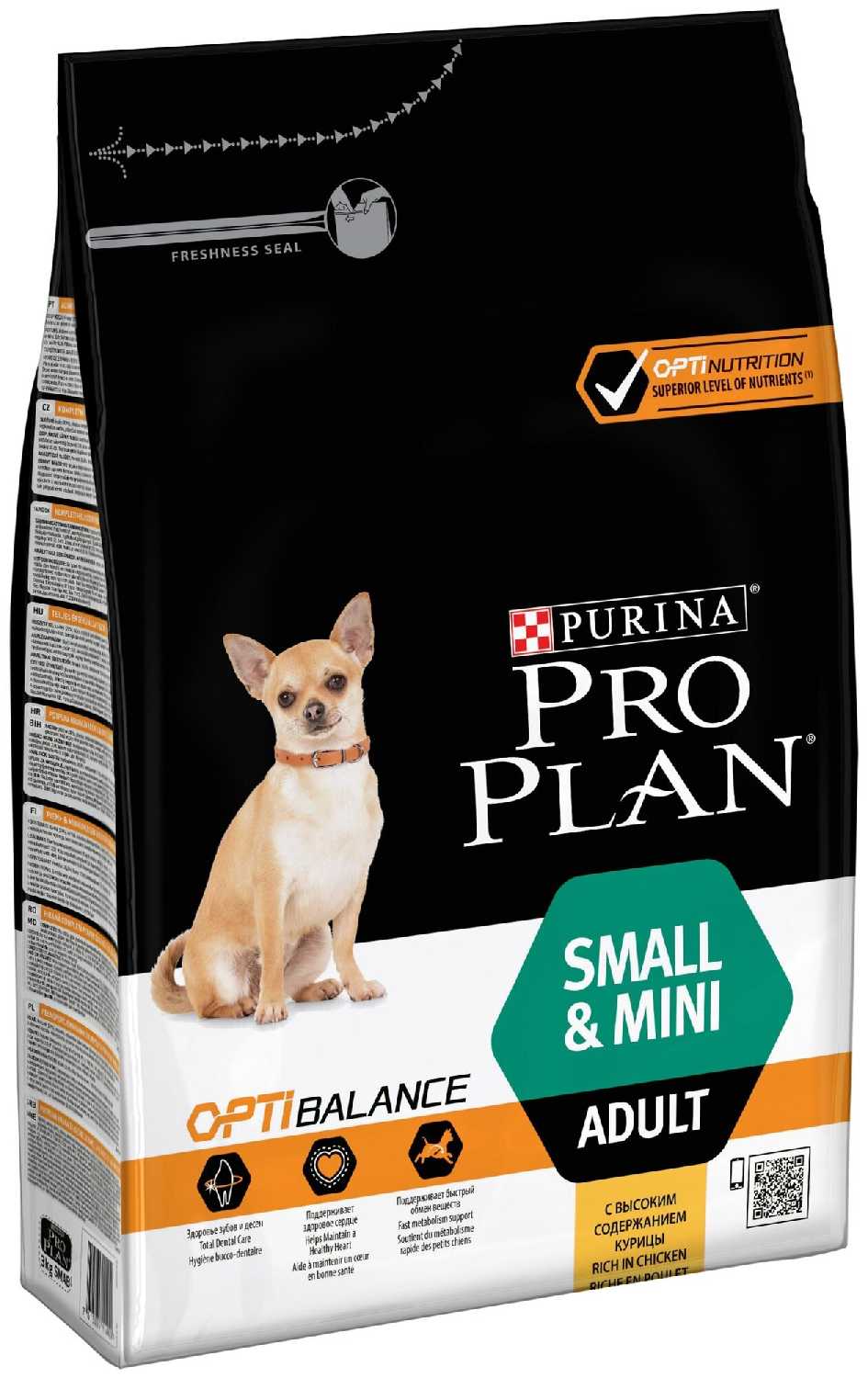 Корм для собак Pro Plan с высоким содержанием курицы фотография 6
