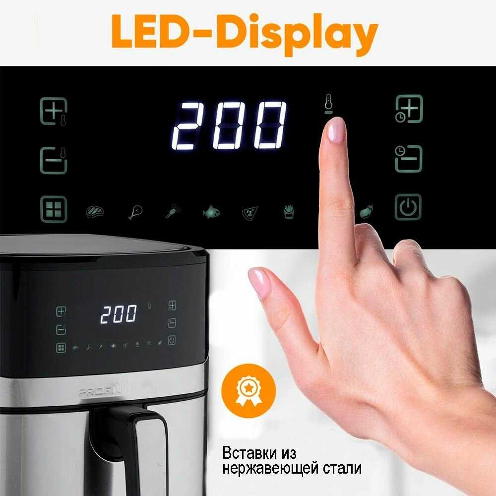 Аэрогриль Profi Cook PC-FR 1294 H фотография 3