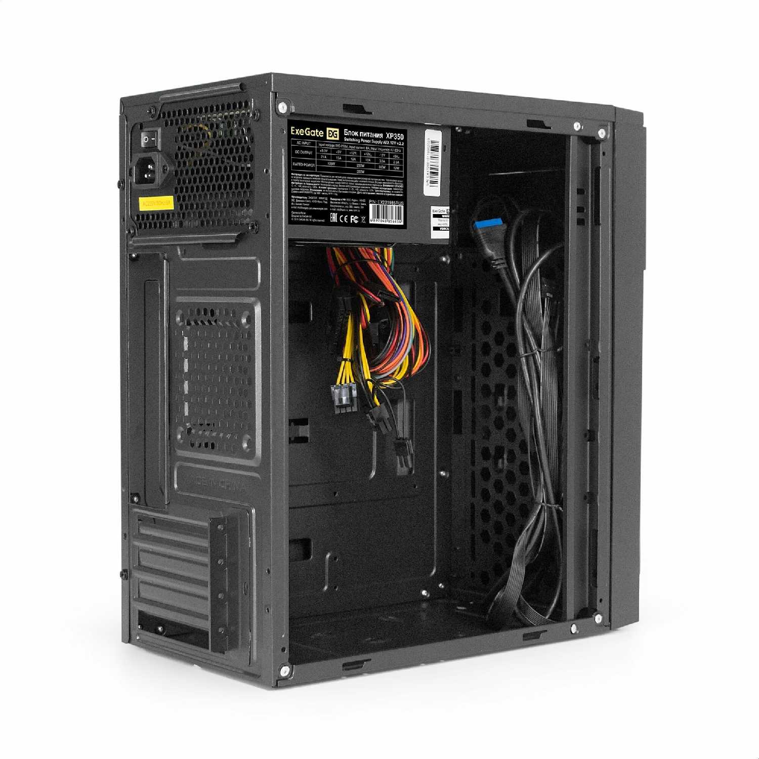 Корпуса EXEGATE Корпус Minitower MA-540-XP350 (EX295339RUS) фотография 2