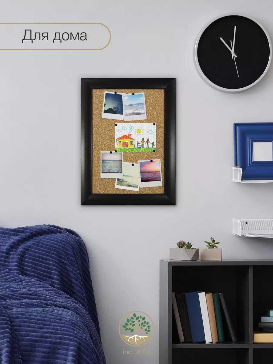 Доска пробковая Доска пробковая для записей (30х40 см) фотография 10