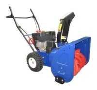 Снегоуборщик MasterYard ML 7522 фотография 5