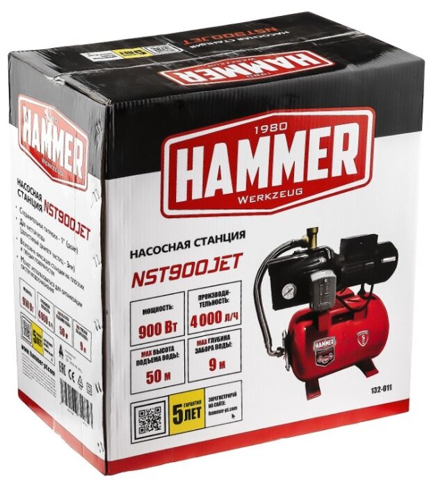 Насосная станция Hammer NST 900JET (900 Вт) фотография 8