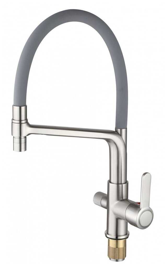 Смеситель для кухни HANSEN HL15075-GP с краном для питьевой воды и гибким изливом