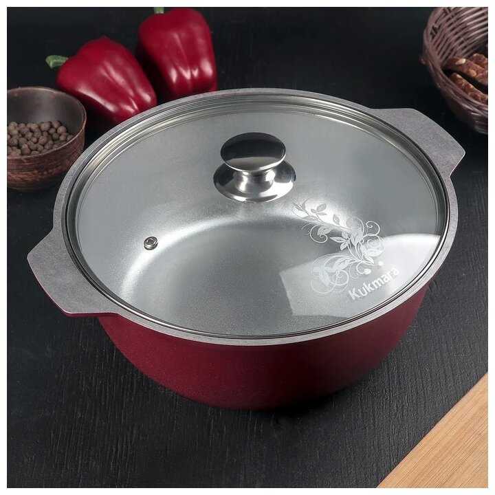 Кастрюля-жаровня Kukmara Кастрюля-жаровня фотография 1