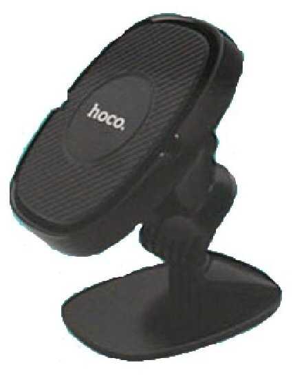 Держатель для телефона магнитный в автомобиль, Вся-Чина DCA-12, цвет - черный