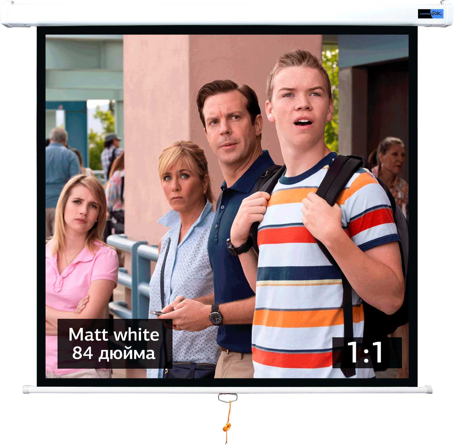 Экран для проектора S'OK SCPSW-150x150BLCK [84