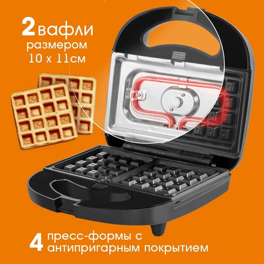 Бутербродница ENDEVER SM-30 фотография 26