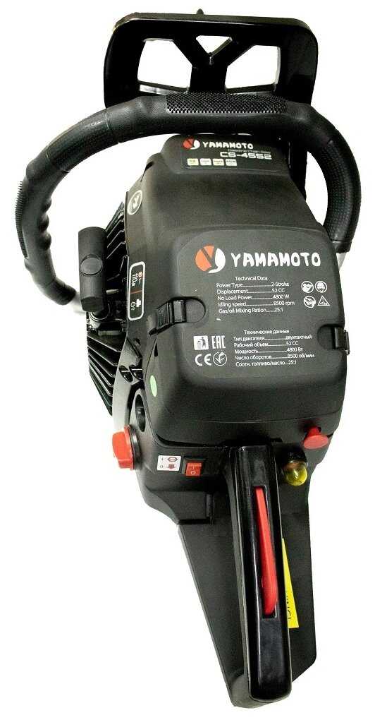 Бензиновая пила Yamamoto CS-4552 4800 Вт/3.5 л.с фотография 6