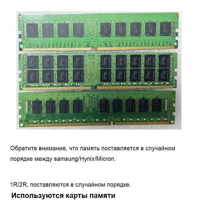 Комплект материнская плата ANGXUN X79-VG4 + E5-2630v2 + 32GB RAM фотография 6