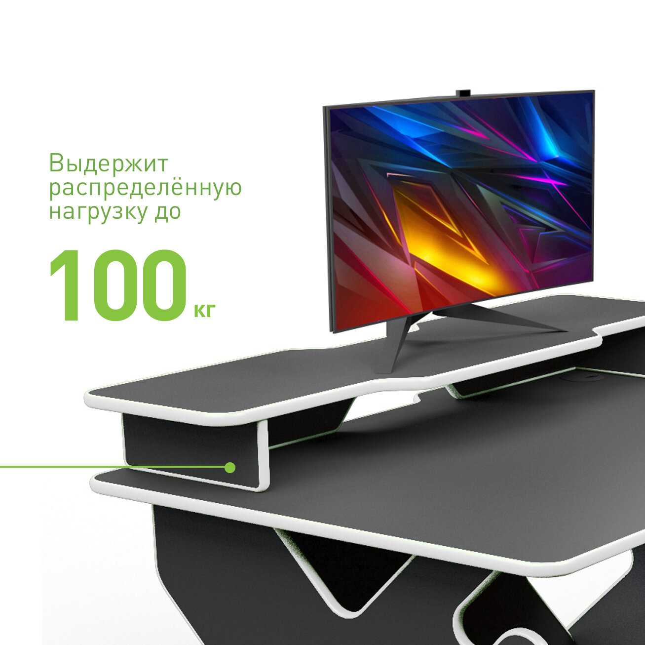 Подставка для монитора и акустической системы VMMGAME BASE 120 фотография 27