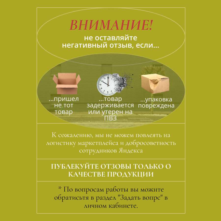 Туристическая палатка Двухкомнатная палатка (430х305х200 см) фотография 17
