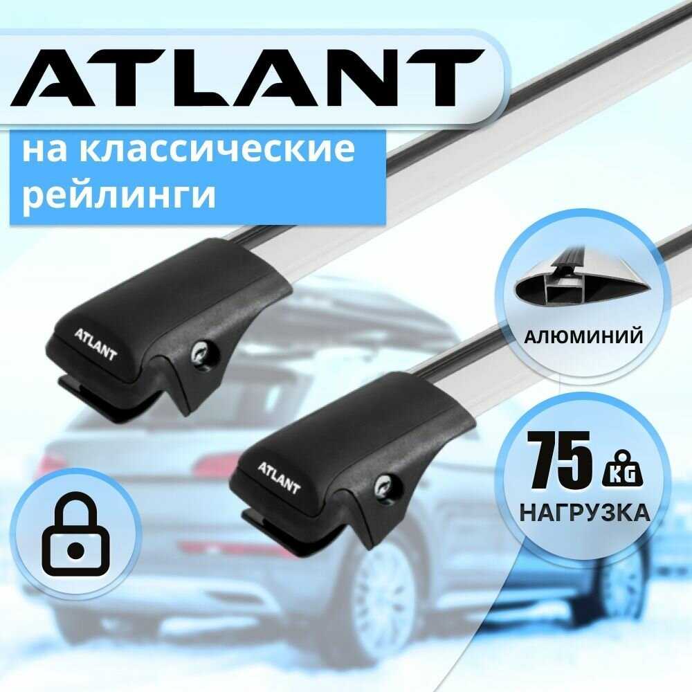Багажник Атлант Багажник в распор для VOLVO XC70 II (BZ) (910:850)