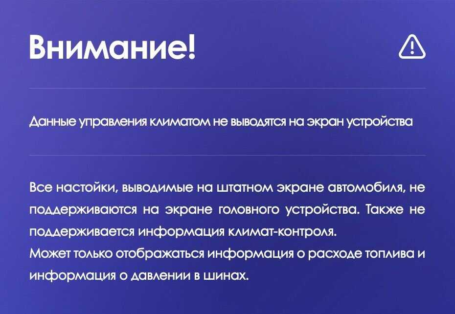 Штатная магнитола Teyes CC3L 4/32 фотография 7