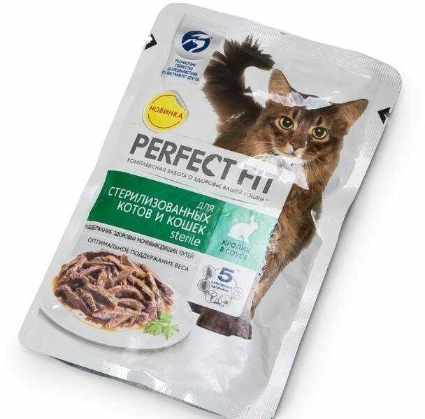 Корм Perfect Fit с кроликом (кусочки в соусе) фотография 11