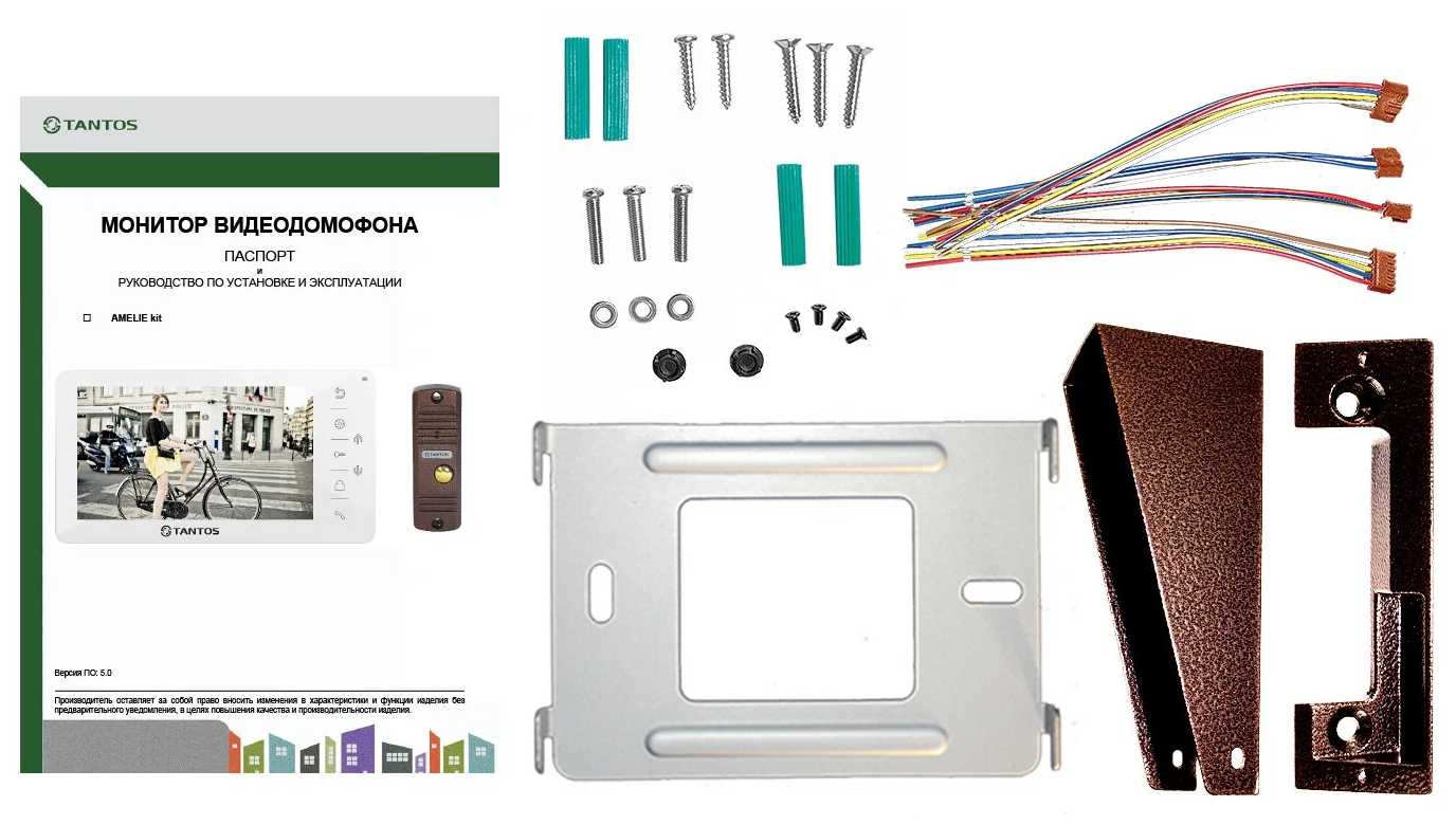Комплект видеодомофона TANTOS Amelie Kit фотография 9