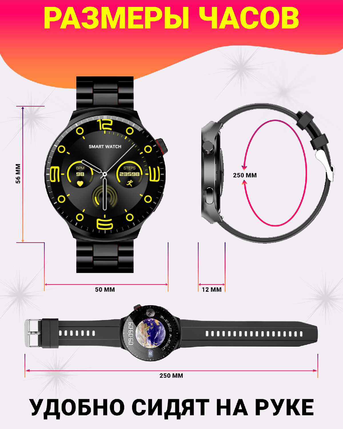 Умные смарт часы X7 Max фотография 1